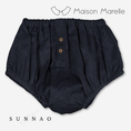 Gallery viewerに画像を読み込む, 【オーダー会/送料無料】<Maison marelle> Bloomer CHAILLOT - velvet blue