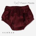 Gallery viewerに画像を読み込む, 【オーダー会/送料無料】<Maison marelle> Bloomer CHAILLOT - velvet burgundy