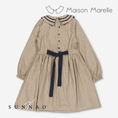 갤러리 뷰어로 이미지로드, 【オーダー会/送料無料】<Maison marelle> Dress BOETIE - heathered ouatmeal