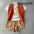 갤러리 뷰어로 이미지로드, <Misha&Puff>Auggie Popcorn Vest - Gamberetto(2-6Y)-Misha&Puff-SUNNAO