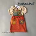 갤러리 뷰어로 이미지로드, <Misha&Puff>Crochet Afghan Pinafore - Gamberetto(2-6Y)-Misha&Puff-SUNNAO