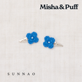 갤러리 뷰어로 이미지로드, <Misha&Puff> Baby Fleur Set - Cerulean