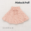 Gallery viewerに画像を読み込む, <Misha&Puff>Cable Skating Skirt - Faded rose