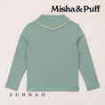 갤러리 뷰어로 이미지로드, <Misha&Puff> Scout top - Sage