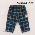 갤러리 뷰어로 이미지로드, <Misha&Puff> BABY CORDUROY YUME PANT- MARINE BLUE PORTICO - DROP2