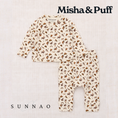 Load image into Gallery viewer, <Misha&Puff> BABY WRAP SET - STRING CIRCUS - DROP2