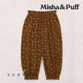 Load image into Gallery viewer, <Misha&Puff> BALLOON PANT - NUTMEG MARIPOSA - DROP2