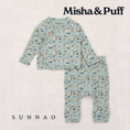 Gallery viewerに画像を読み込む, <Misha&Puff> Baby Wrap Set - Onsen Circus - DROP1