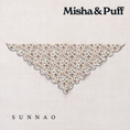 Load image into Gallery viewer, <Misha&Puff> EMBROIDERED SCALLOP SCARF - STRING