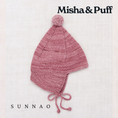Load image into Gallery viewer, <Misha&Puff> POINTY PEAK HAT - ANTIQUE ROSE - DROP2