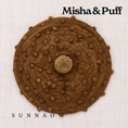 Gallery viewerに画像を読み込む, <Misha&Puff> Popcorn Beret - Nutmeg - DROP1