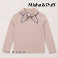 Load image into Gallery viewer, <Misha&Puff> SCOUT TOP - TURTLEDOVE - DROP2