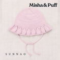 Gallery viewerに画像を読み込む, <Misha&Puff> STARLING SUNHAT - Aura