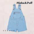 将图像加载到画廊查看器中, <Misha&Puff> ZIP OVERALL SHORTS - BABY BLUE DENIM