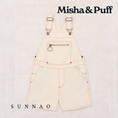 Gallery viewerに画像を読み込む, <Misha&Puff> ZIP OVERALL SHORTS - GESSO DENIM