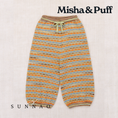将图像加载到画廊查看器中, <Misha&Puff> YVES JOGGER - DOVE MERENGUE