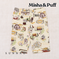 将图像加载到画廊查看器中, <Misha&Puff> BIKE SHORT - MARZIPAN STORYLAND