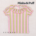 将图像加载到画廊查看器中, <Misha&Puff> BALLOON SLEEVE PALOMA TEE - AURA VAQUERO STRIPE