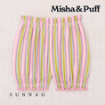Gallery viewerに画像を読み込む, <Misha&Puff> BUBBLE SHORT - AURA VAQUERO STRIPE