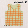 将图像加载到画廊查看器中, <Misha&Puff> PAOLO TANK - TIGRIS PIAZZA