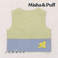 Load image into Gallery viewer, <Misha&Puff> FLOCK APPLIQUE VEST - AVENTURINE BEN-DAY DOTS