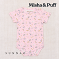 Load image into Gallery viewer, <Misha&Puff> BABY LAP ONESIE - AURA CIRCUS
