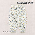 Load image into Gallery viewer, <Misha&Puff> BABY BALLOON PANT - MARZIPAN CIRCUS