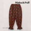 Gallery viewerに画像を読み込む, <Misha&Puff> ZUZU PANT- CEDAR CALICO HEARTS 26Winter