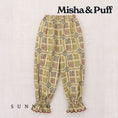 Gallery viewerに画像を読み込む, <Misha&Puff> ZUZU PANT- ALABASTER CANTERBURY 26Winter