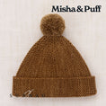 갤러리 뷰어로 이미지로드, <Misha&Puff> BABY GARTER HAT - ACORN 26Winter