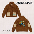 Gallery viewerに画像を読み込む, <Misha&Puff> YEARLING SHAWL COLLAR CARDIGAN - ACORN 26Winter