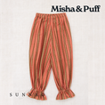Load image into Gallery viewer, Misha&Puff Zuzu Pant - Linden Vaquero Stripe