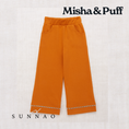 갤러리 뷰어로 이미지로드, <Misha&Puff>Rickrack a-pant fox