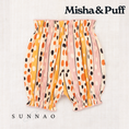 갤러리 뷰어로 이미지로드, <Misha&Puff> Bloomer - Frangipani Polka-Stripe