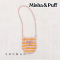 갤러리 뷰어로 이미지로드, <Misha&Puff> Wellfleet Shoulder Bag