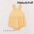 갤러리 뷰어로 이미지로드, <Misha&Puff> Birdie Romper - Golden Orche Radish Root