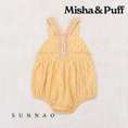 갤러리 뷰어로 이미지로드, <Misha&Puff> Birdie Romper - Golden Orche Radish Root