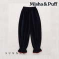 Load image into Gallery viewer, Misha&Puff Zuzu Pant - Ink