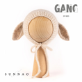 Load image into Gallery viewer, <GANG OF KIDS>Mon Amie Bonnet - Cream-Gang of kids-SUNNAO