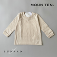 Load image into Gallery viewer, <Moun ten.> longsleeve logo - sand
