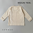 Load image into Gallery viewer, <Moun ten.> longsleeve logo - sand