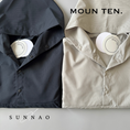 Load image into Gallery viewer, <Moun ten.>MS36-1738a dot air pullover(110-140/大人用)-Moun ten.-SUNNAO