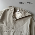 Load image into Gallery viewer, <Moun ten.>MS36-1738a dot air pullover(110-140)-Moun ten.-SUNNAO