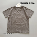 Load image into Gallery viewer, Organic slub Tee - gray (80-95)