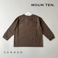 Load image into Gallery viewer, Moun ten. organic logo longsleeve (95-140)