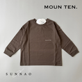 Load image into Gallery viewer, Moun ten. organic logo longsleeve (95-140)