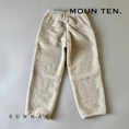 Load image into Gallery viewer, <Moun ten.> melange fleece track - oatmeal