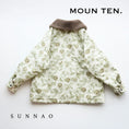 将图像加载到画廊查看器中, <Moun ten.> flower camo boa callor blouson