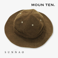갤러리 뷰어로 이미지로드, <Moun ten.> reversible adventure hat - mocha x ecru