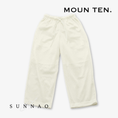 Gallery viewerに画像を読み込む, <Moun ten.> mesh wide pants - white
